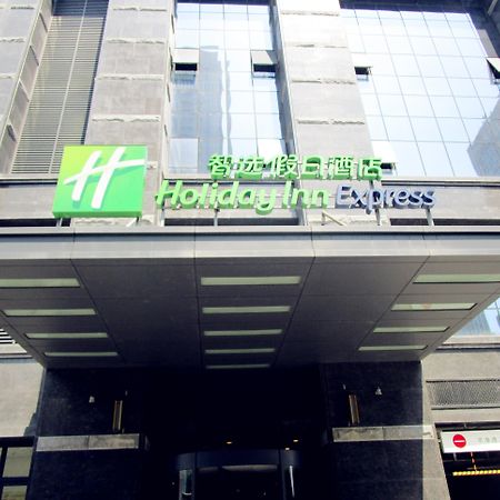 Holiday Inn Express Xi'An High-Tech Zone By Ihg Buitenkant foto