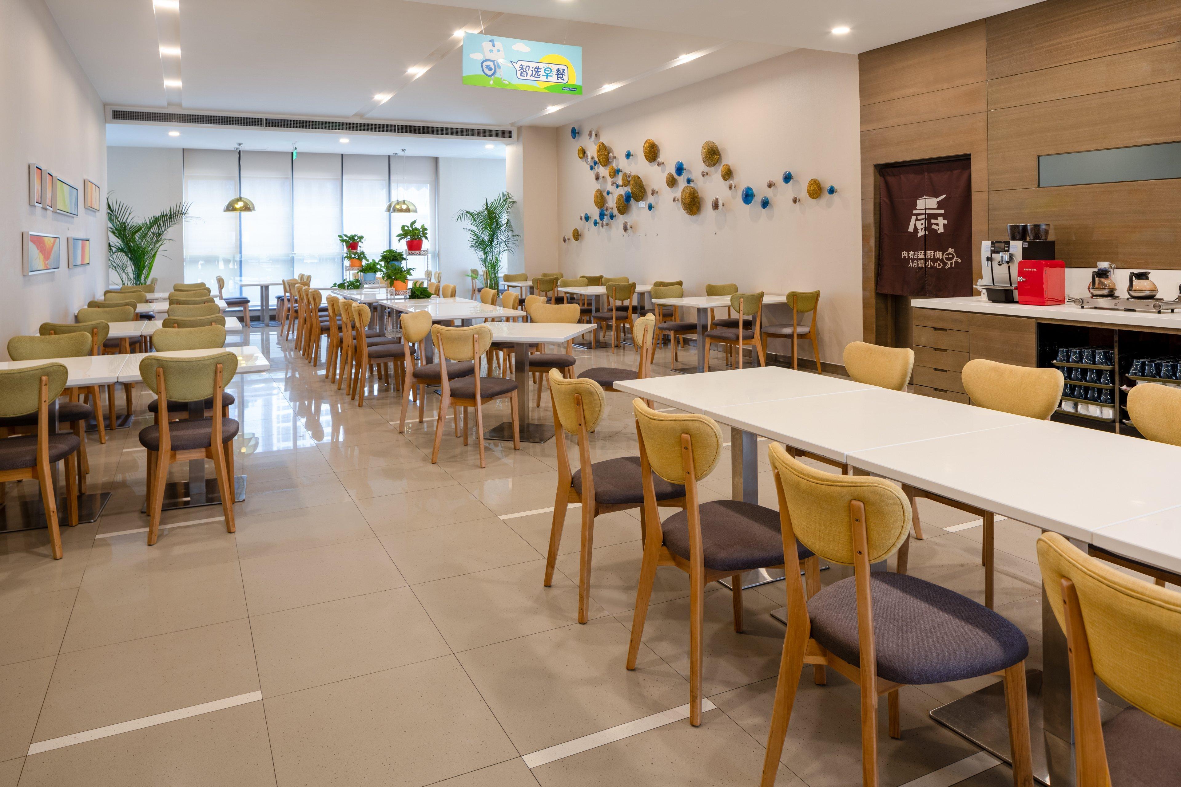 Holiday Inn Express Xi'An High-Tech Zone By Ihg Buitenkant foto