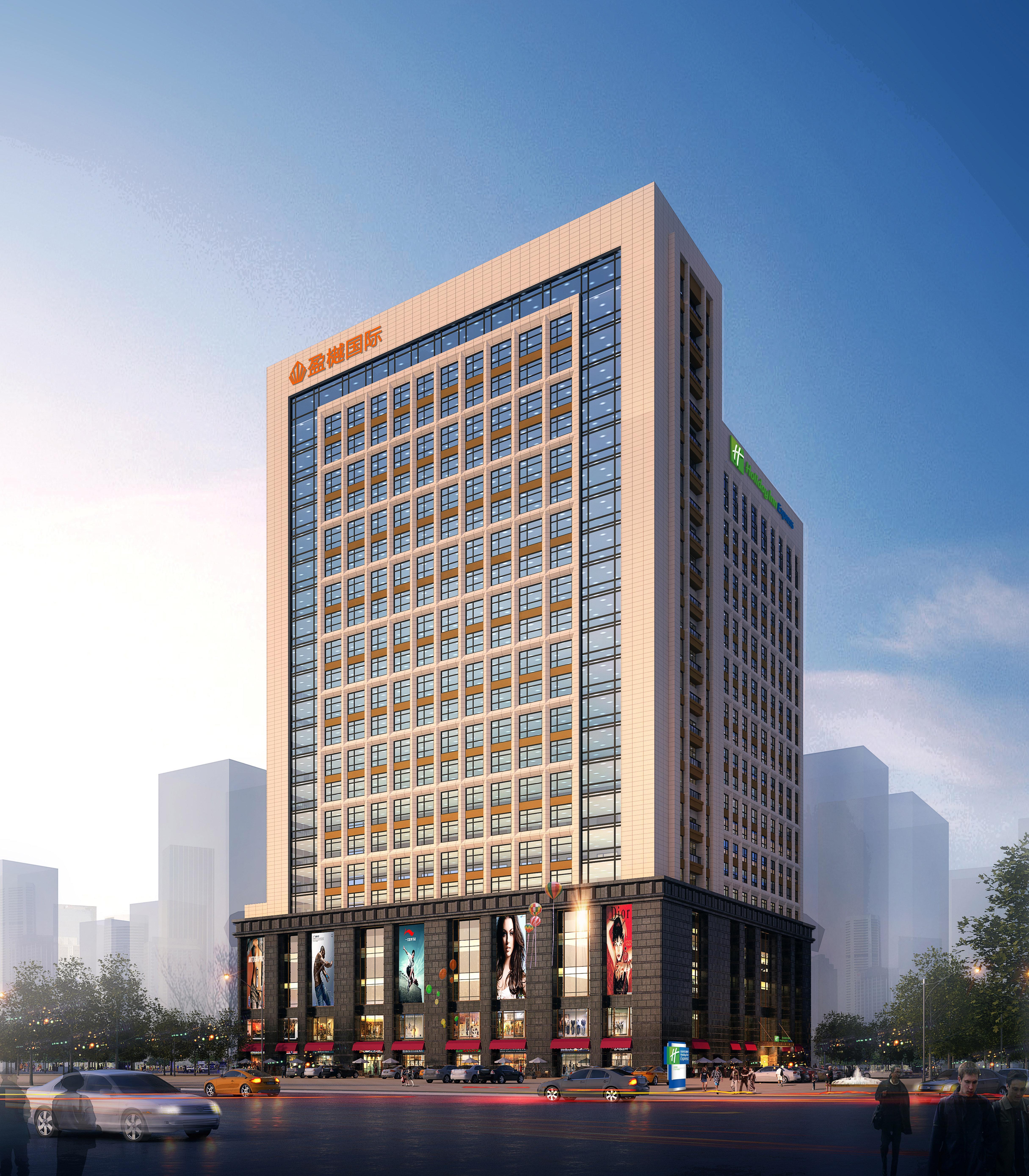 Holiday Inn Express Xi'An High-Tech Zone By Ihg Buitenkant foto