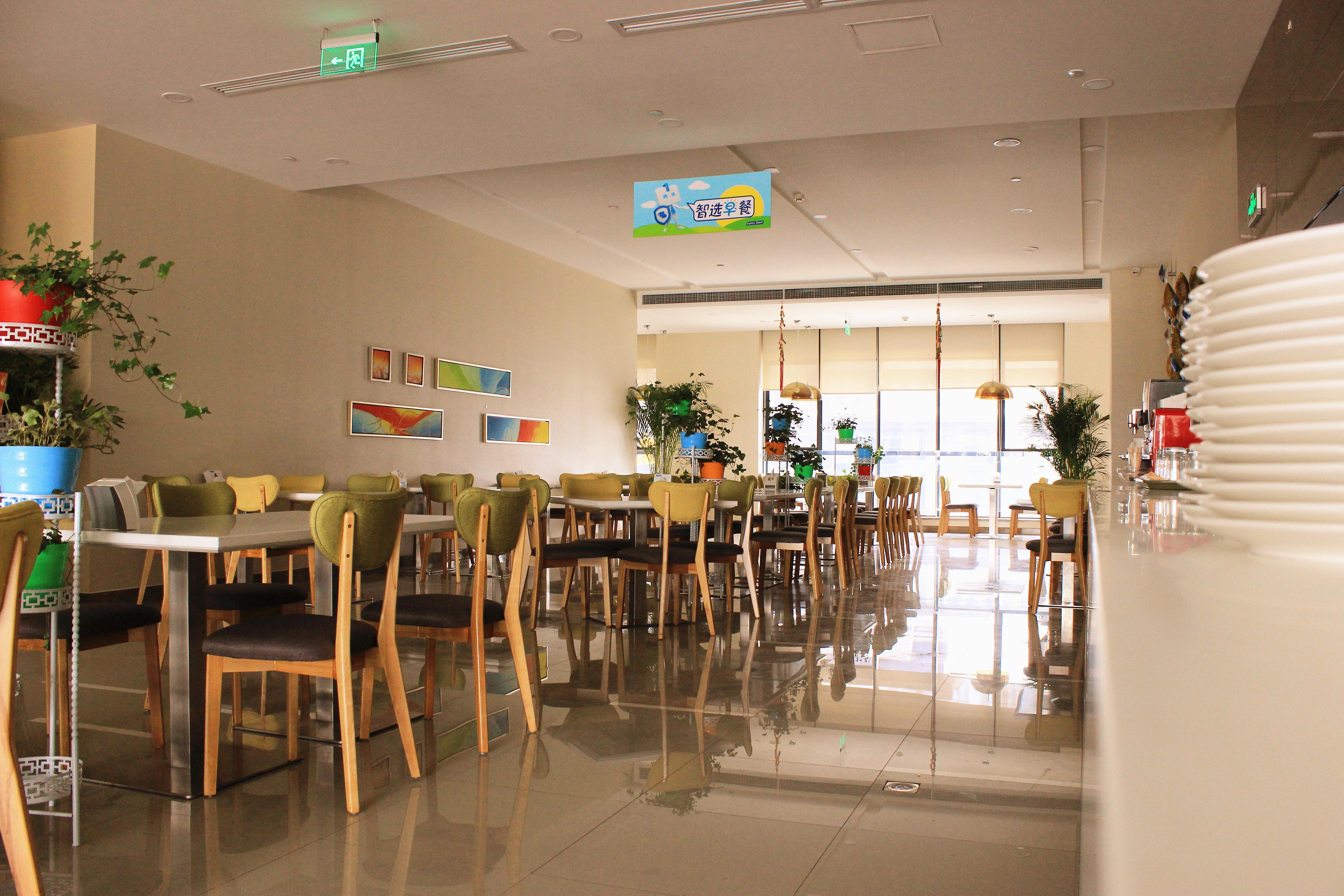 Holiday Inn Express Xi'An High-Tech Zone By Ihg Buitenkant foto