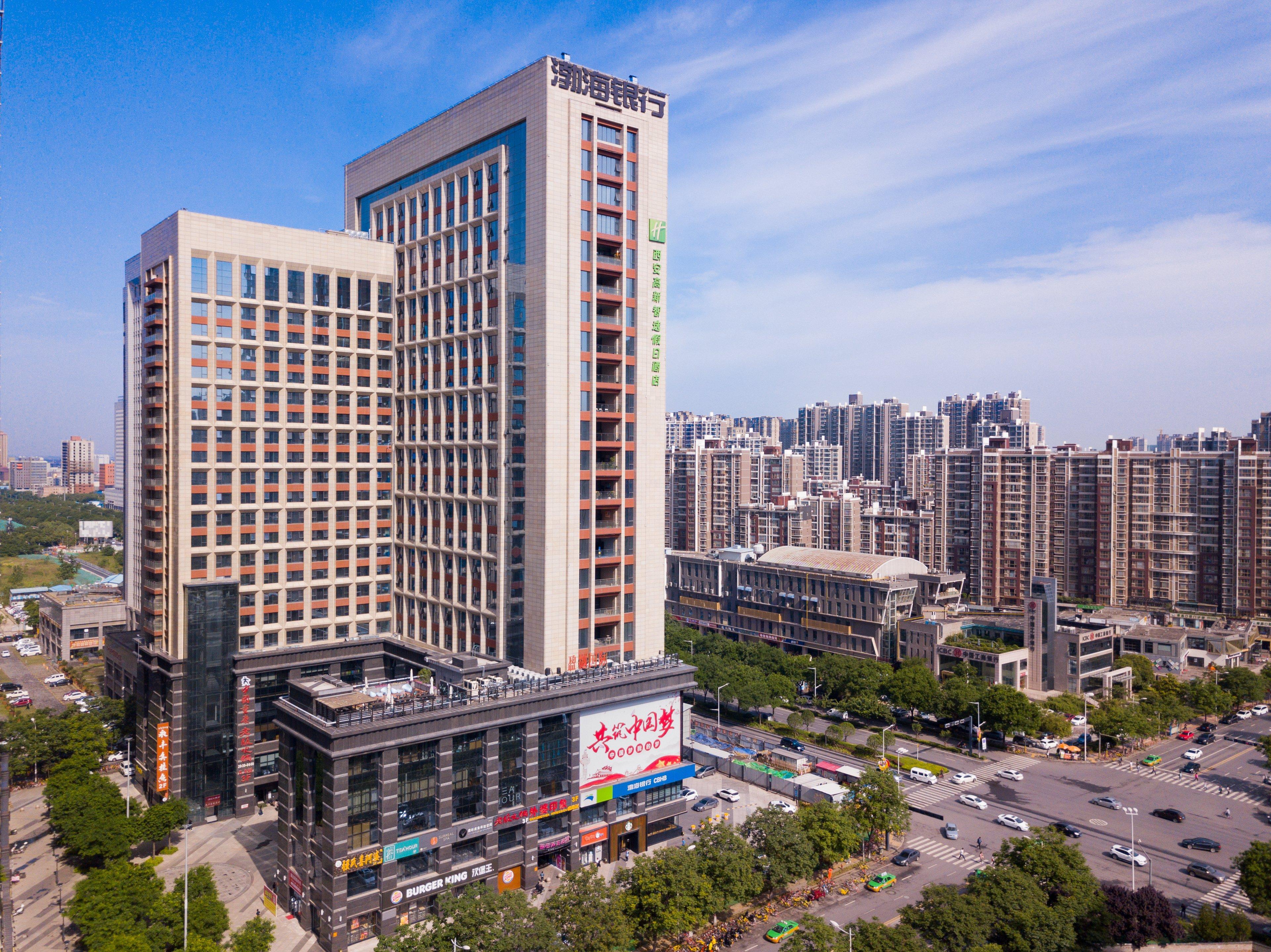Holiday Inn Express Xi'An High-Tech Zone By Ihg Buitenkant foto