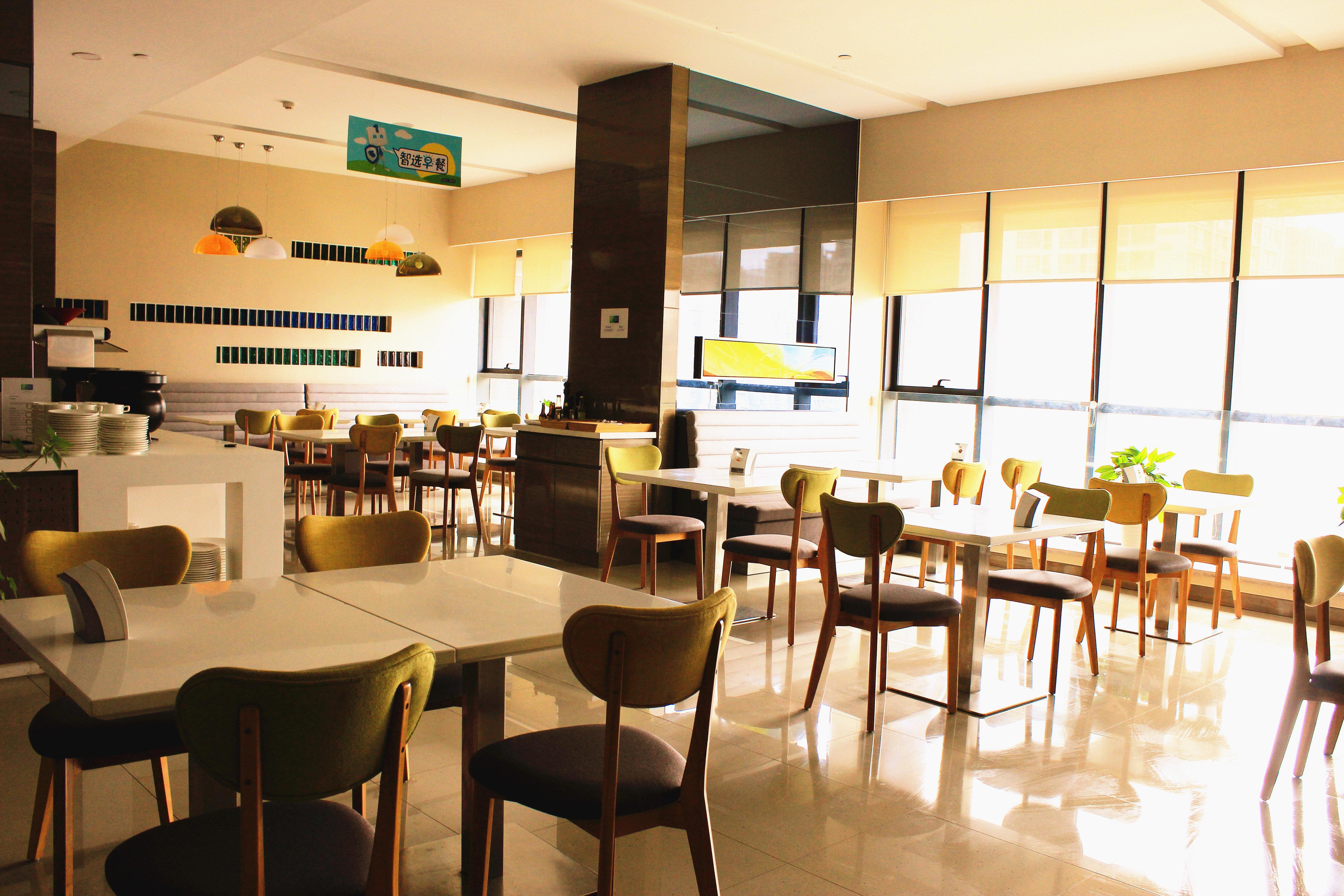 Holiday Inn Express Xi'An High-Tech Zone By Ihg Buitenkant foto