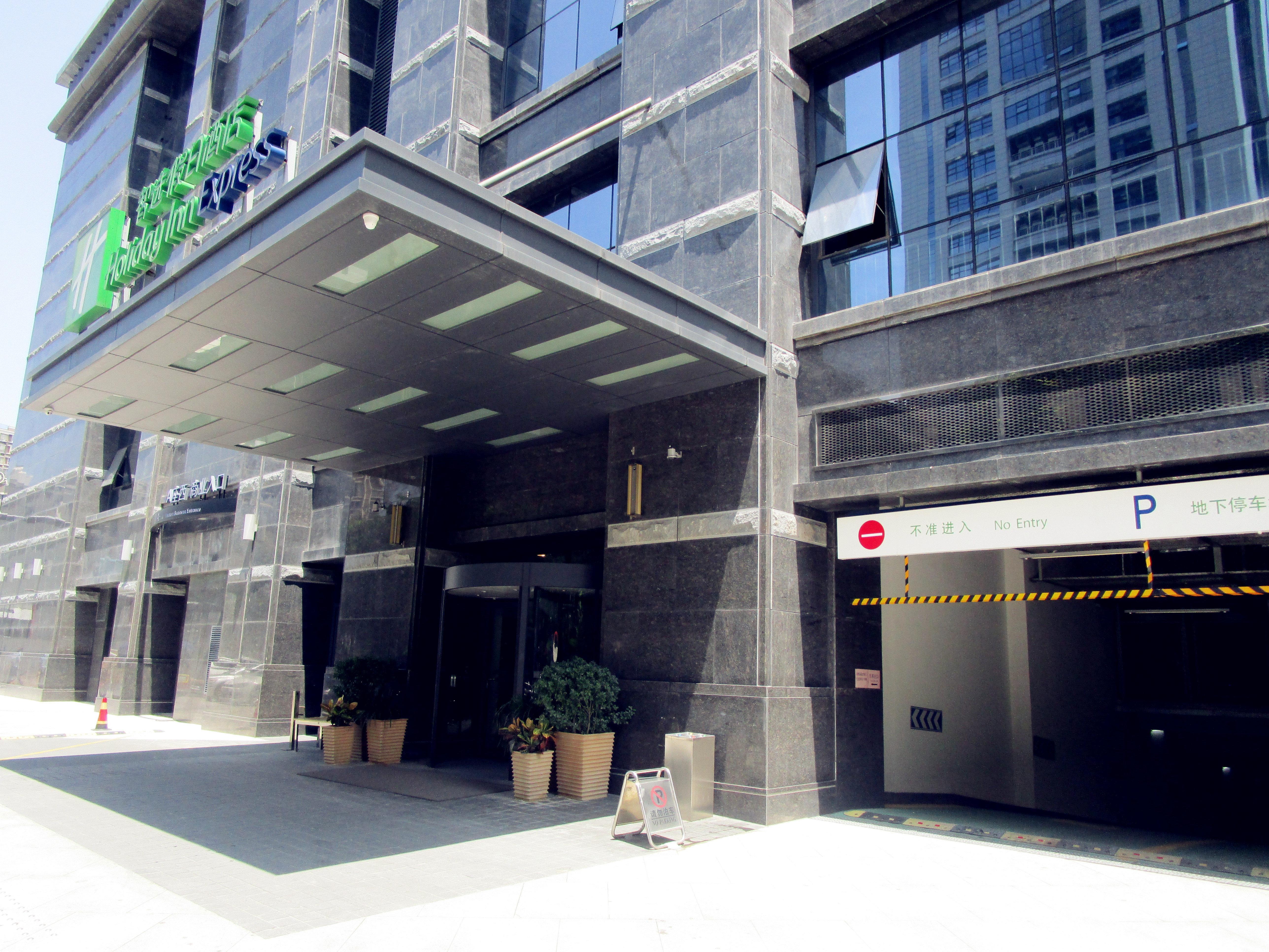 Holiday Inn Express Xi'An High-Tech Zone By Ihg Buitenkant foto