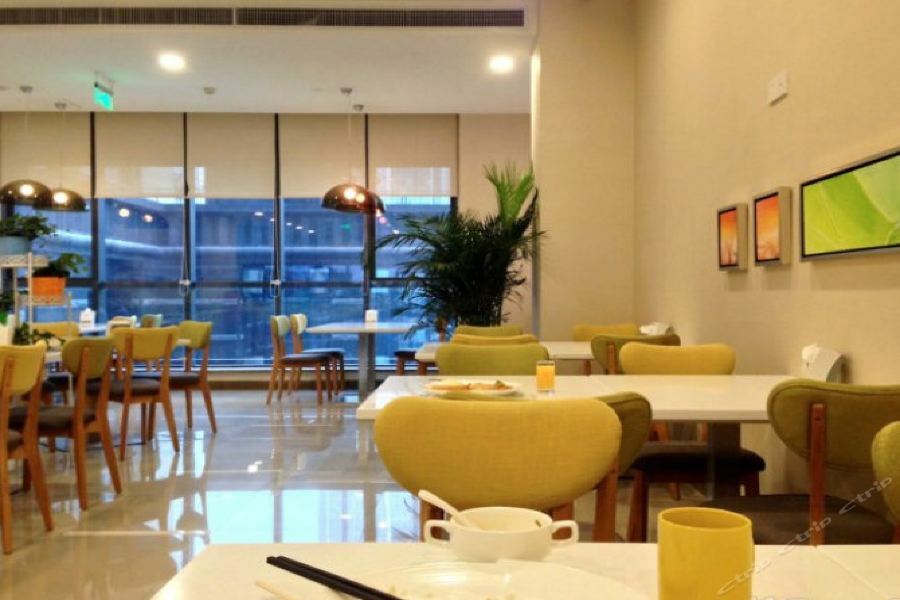 Holiday Inn Express Xi'An High-Tech Zone By Ihg Buitenkant foto